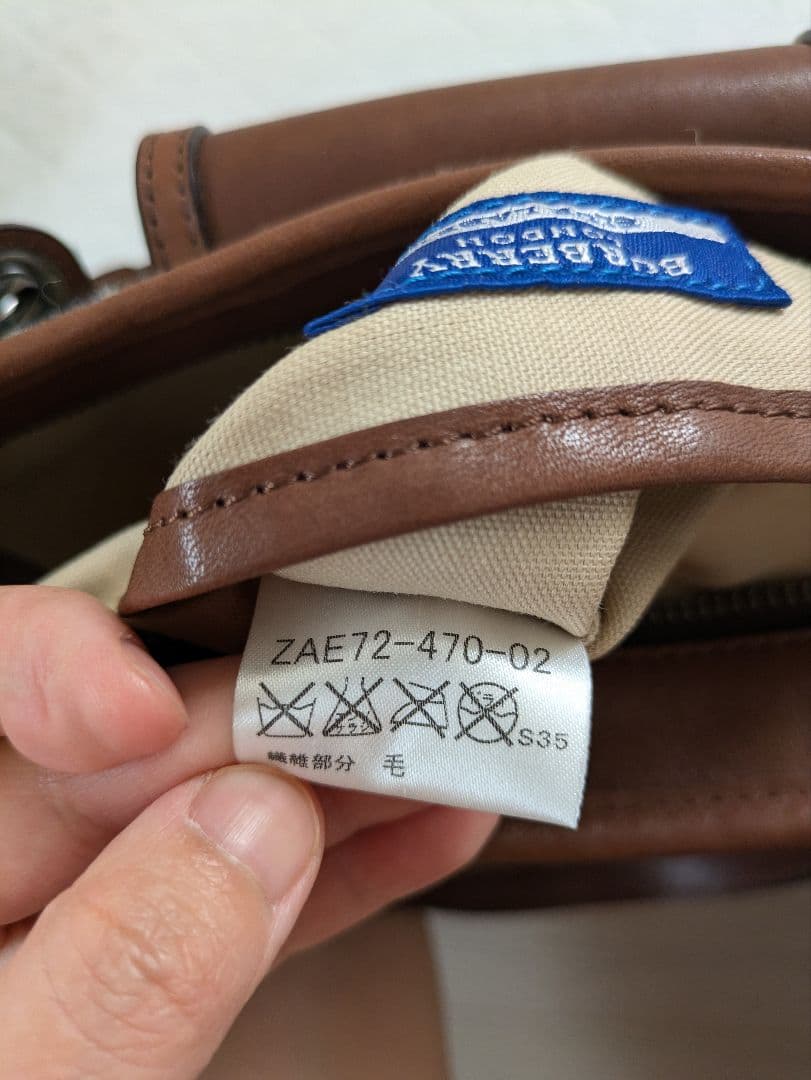 BURBERRY　バーバリー　ブルーレーベル　ハンドバッグ