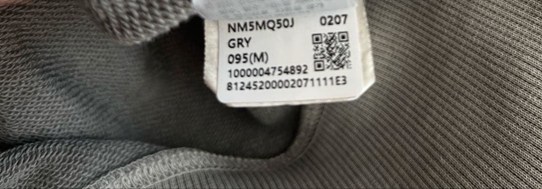 THE NORTH FACE/ヴィンテージ 加工ロゴ刺繍オーバースウェット