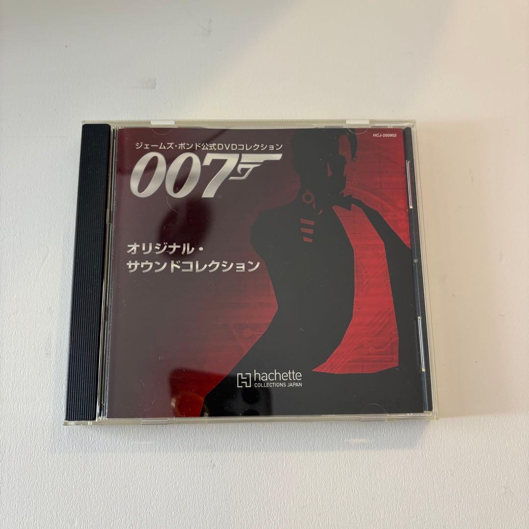 hachette監修「ジェームス•ボンド公式DVDコレクション」全22巻セット