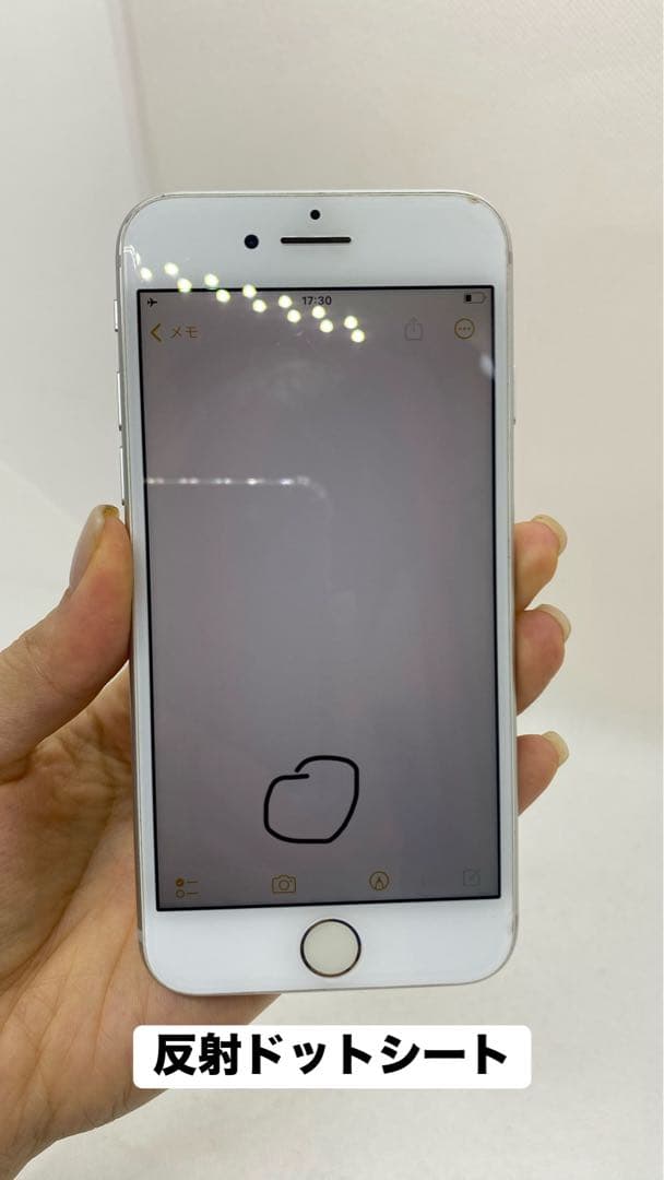 Iphone 8 256GB Sim フリー　87242