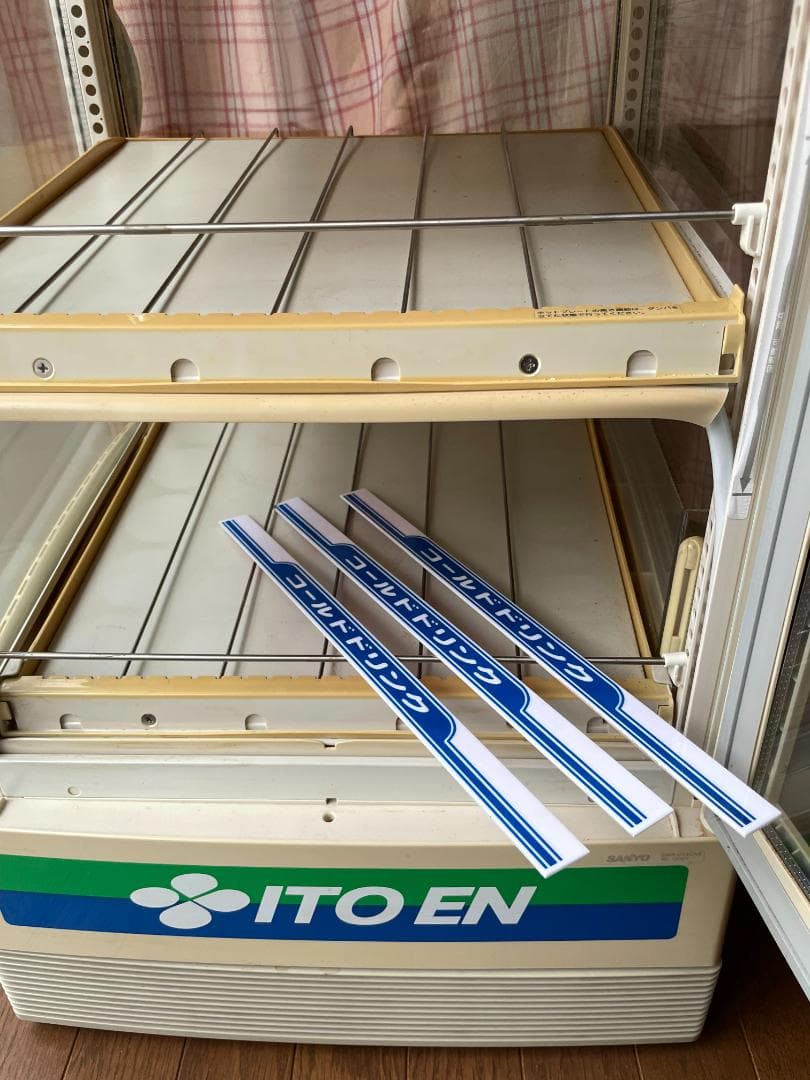 動画あり！★おしゃれカフェ開店用に★サンヨー SMR-C75CH3 冷温機