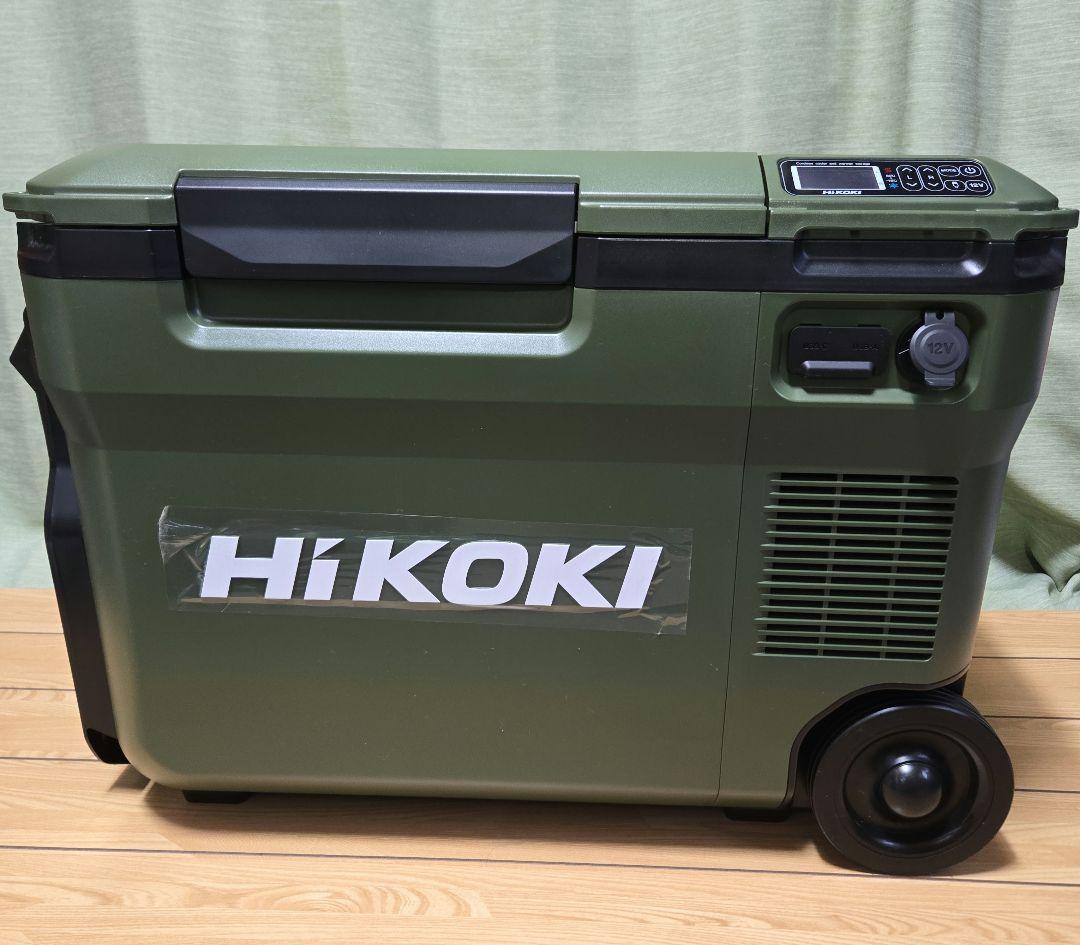 ハイコーキ冷温庫フォレストグリーン25L 蓄電池BSL36B18X4.0Ah付