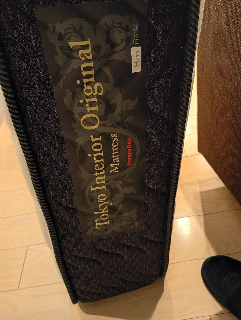 フランスベッド　マットレス　シングル　Hard