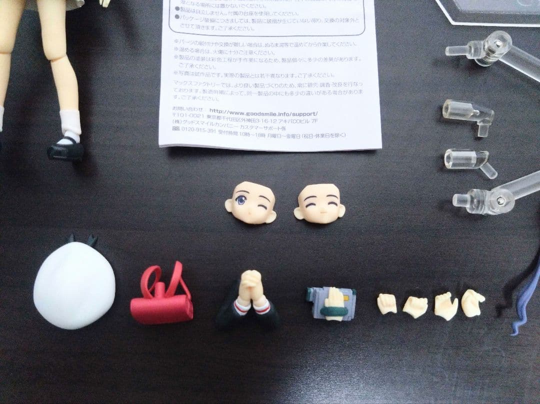 figma 大道寺知世 カードキャプターさくら CLAMP フィギュア　制服