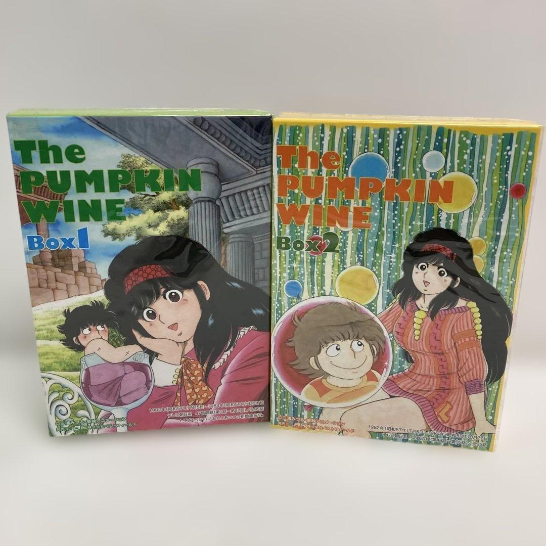 M0816A3 Theかぼちゃワイン BOX 1 2 DVD-BOX セル版