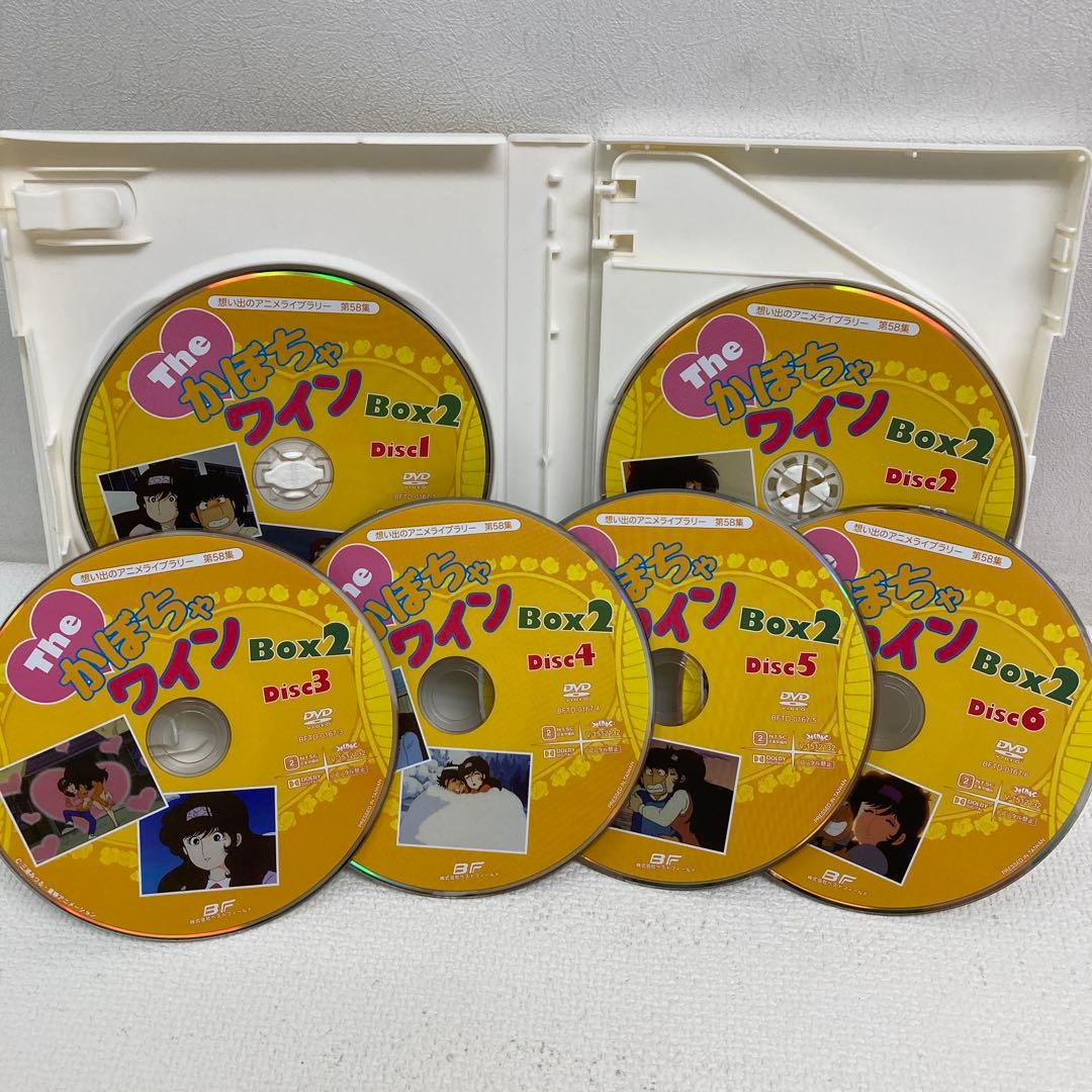 M0816A3 Theかぼちゃワイン BOX 1 2 DVD-BOX セル版