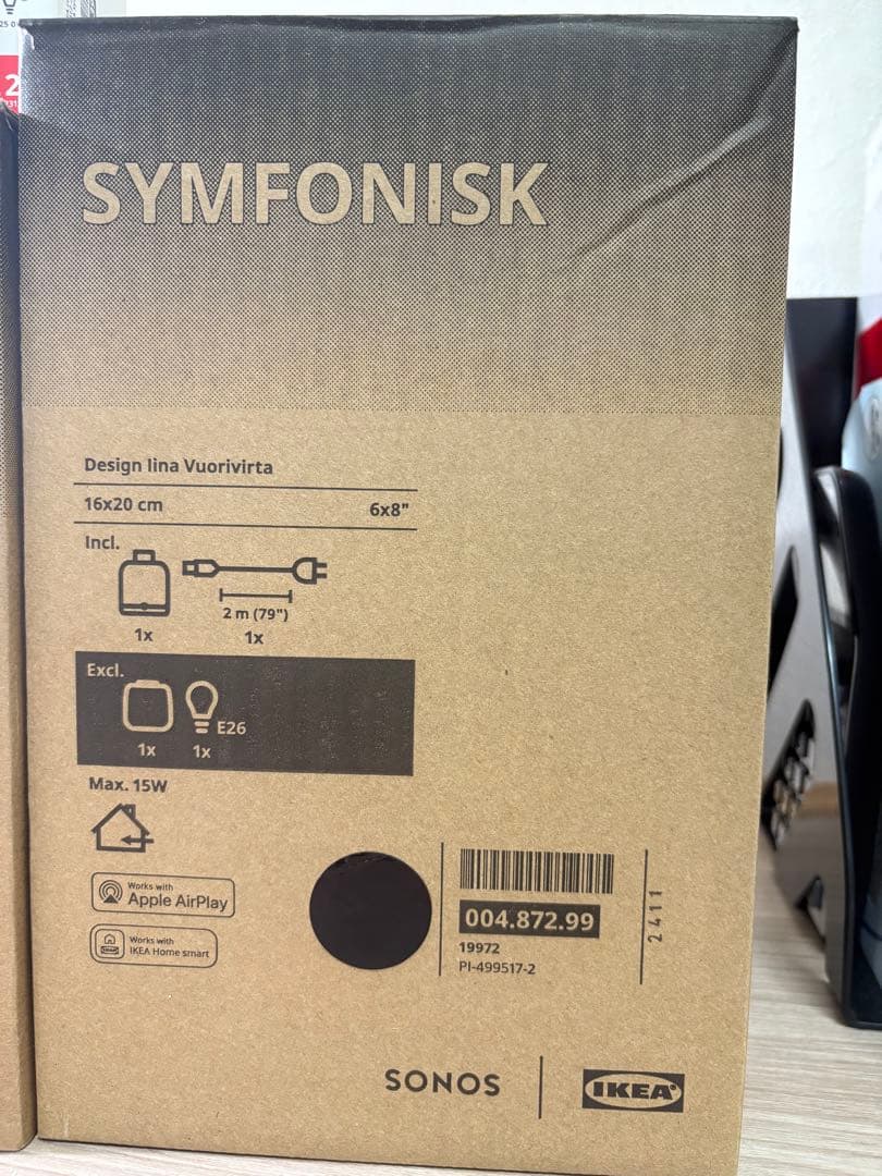 【IKEA】SYMFONISK スピーカーランプ　ベースシェードランプセット