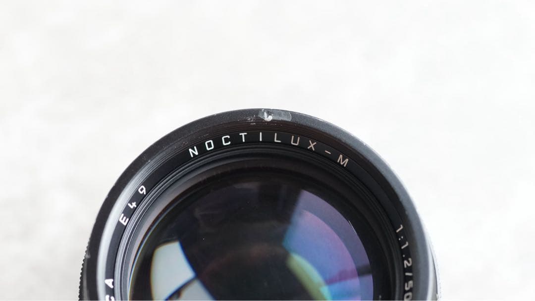 Leica noctilux 50mm f1.2 ASPH 11686 復刻
