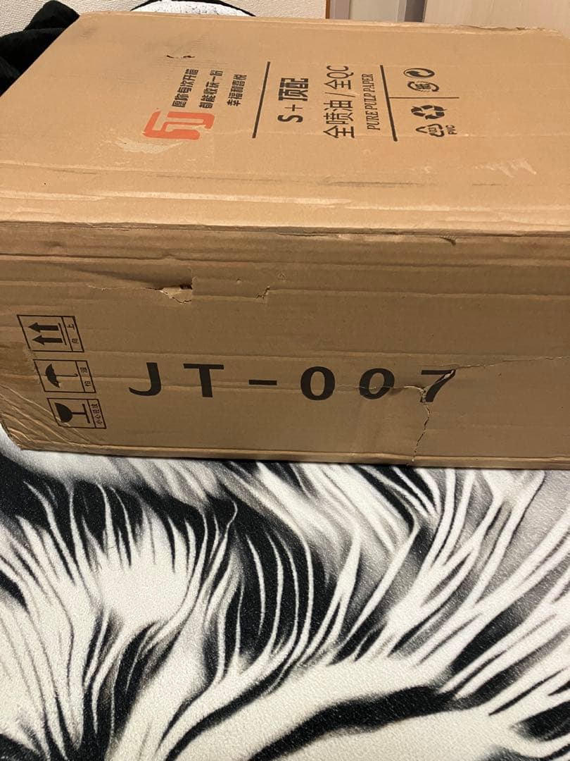 ワンピースアニメフィギュア四皇赤髪のシャンクス 66cm大型　海外品