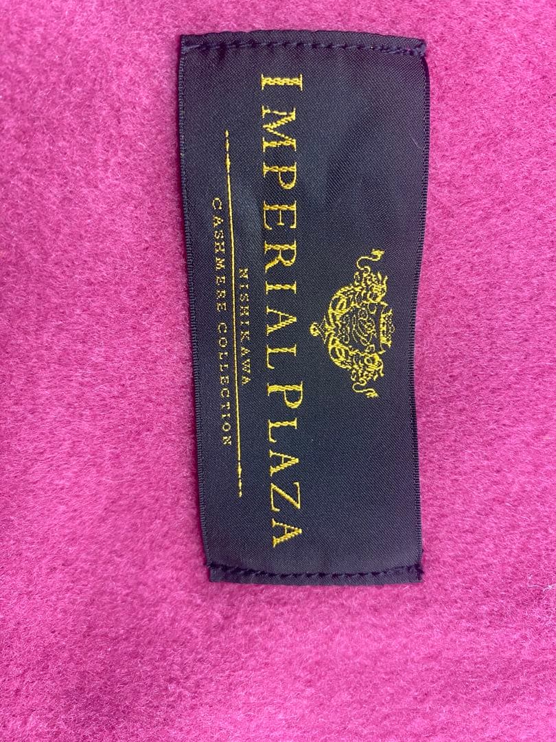 東京西川高級毛布　カシミヤ100%