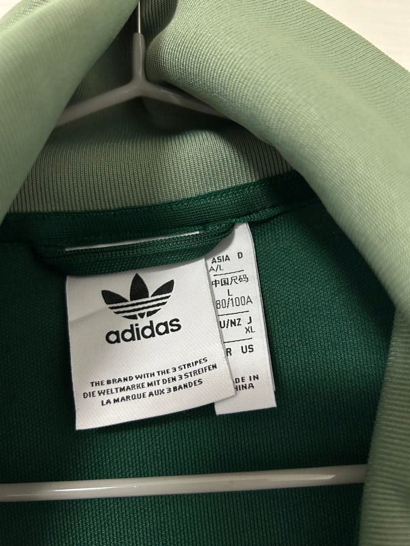 ケ*ル様 レアカラー！adidas ベッケンバウアー　トラックジャケット