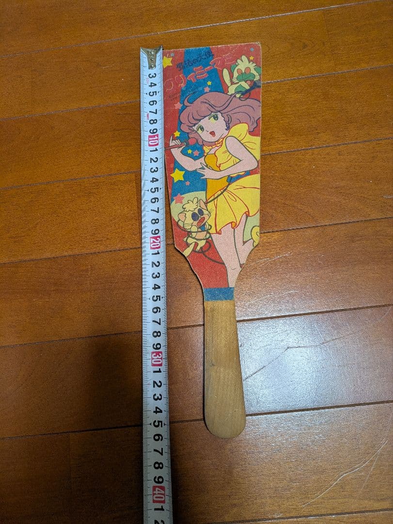 スタジオピエロ 魔法の天使 クリィミーマミ 昭和レトロ アニメ 当時物 羽子板