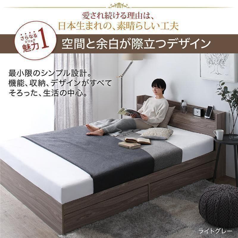 新品 送料込 セミダブルベッド 収納 棚 2口コンセント マットレス付 ab