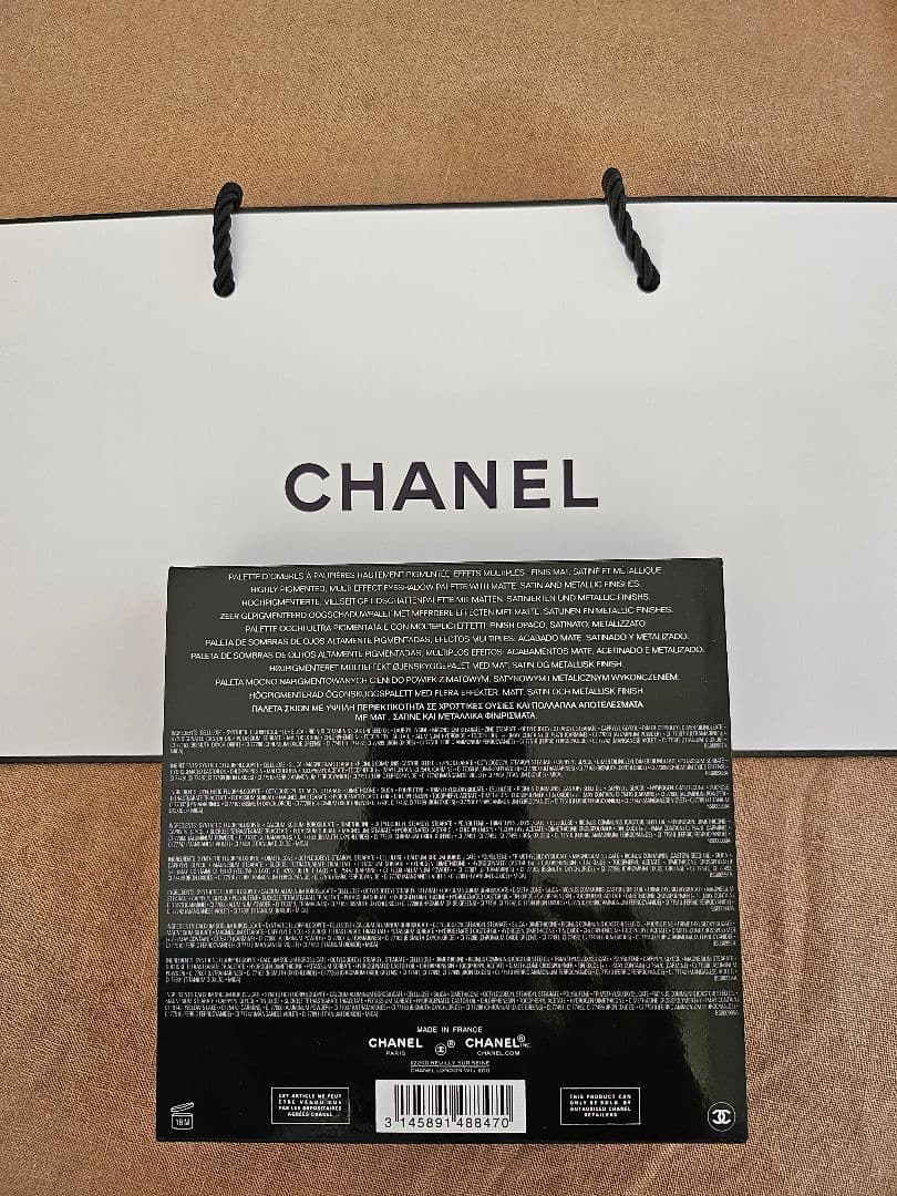 【新品未使用】CHANEL アイシャドウ レ ヌフ オンブル コメット　847