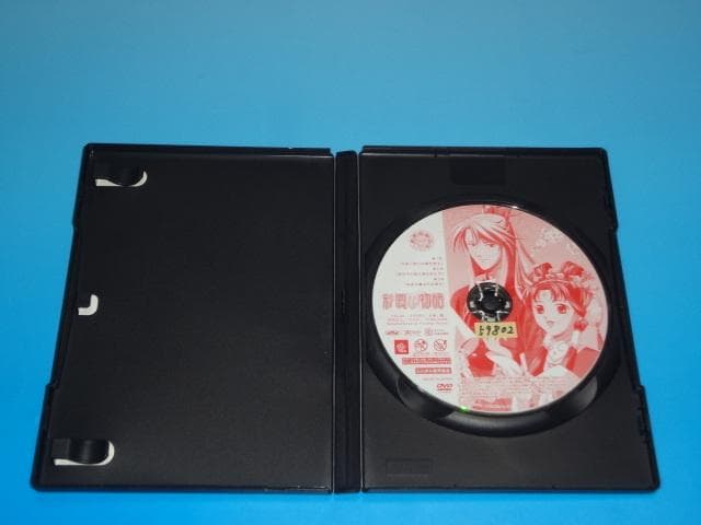 DVD 彩雲国物語+セカンド 26巻 全巻 レンタル ケース付き