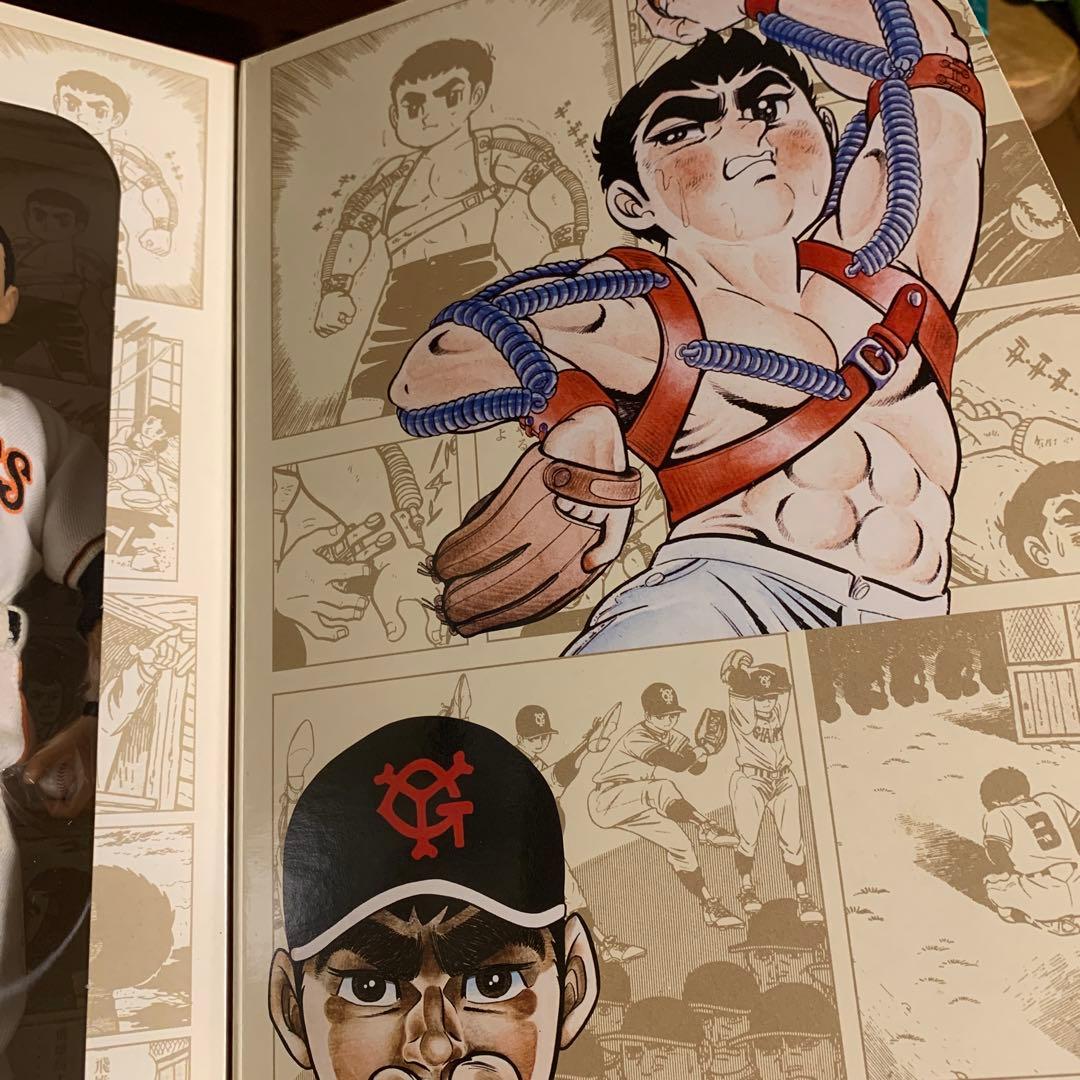 ハズブロ 巨人の星 GI GOE 一徹と飛雄馬 1998年 未開封品