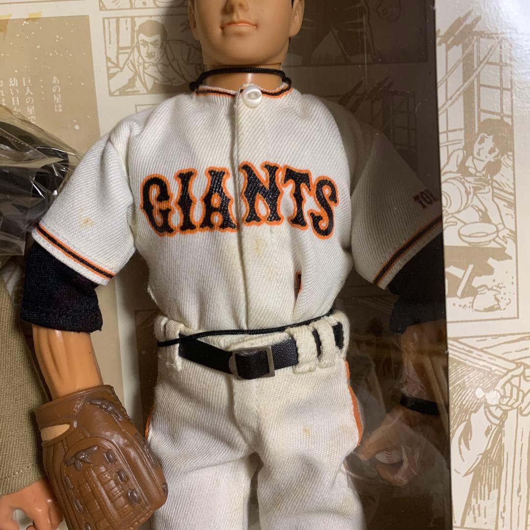 ハズブロ 巨人の星 GI GOE 一徹と飛雄馬 1998年 未開封品