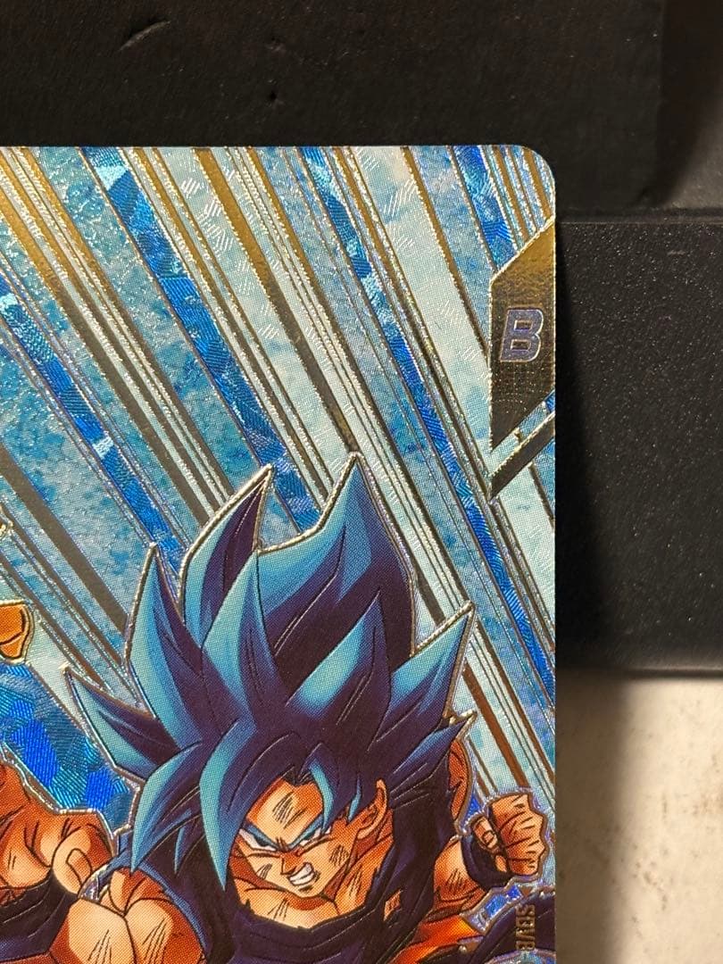 ドラゴンボールスーパーダイバーズ SDV8-035 パラレル 孫悟空：BR