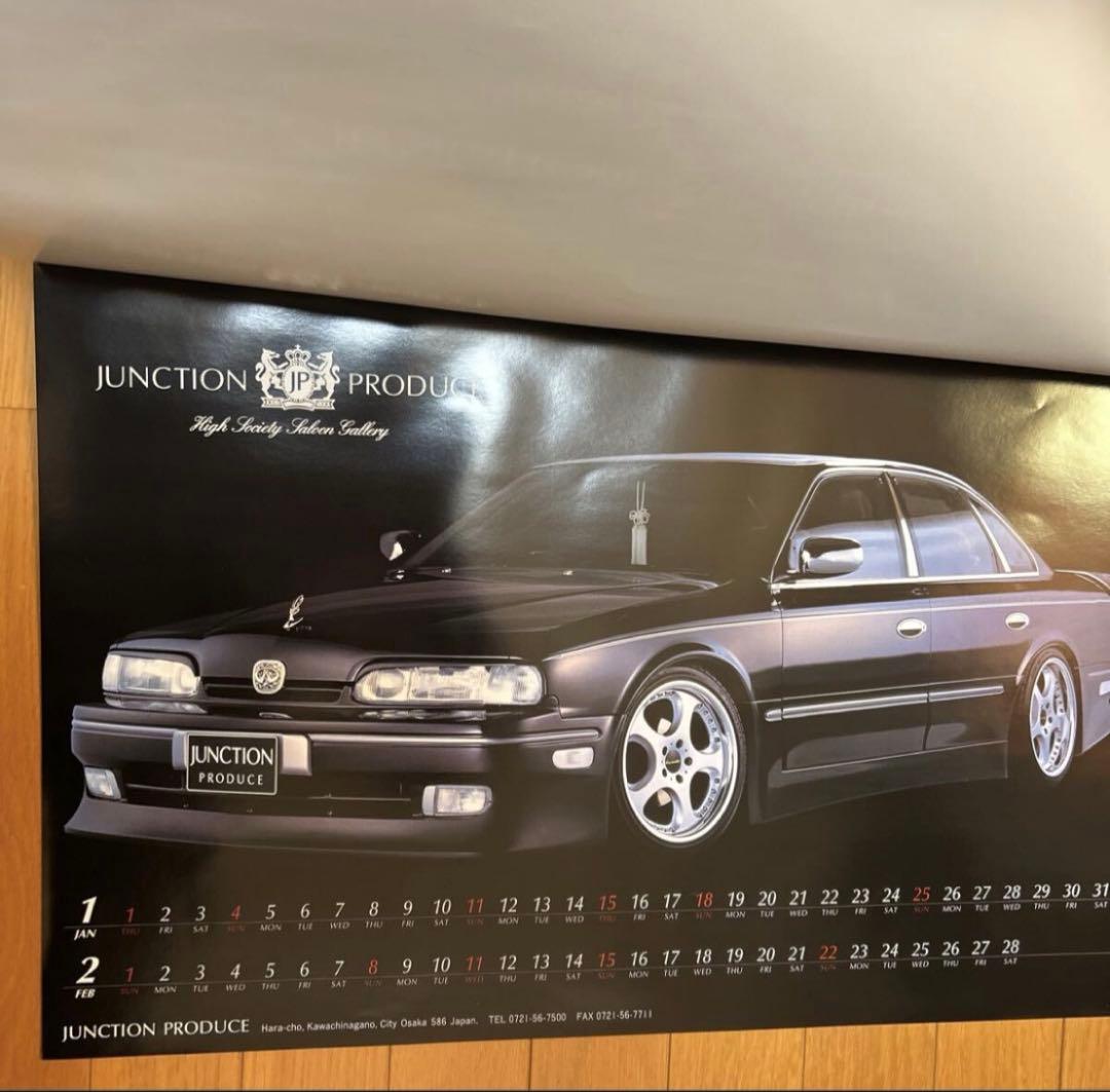 Junction Produce 1998年　カレンダー　壁掛け　セダン　車