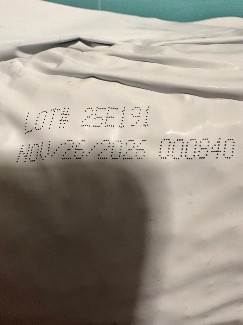 ブリスミックス　サーモン　ドッグフード