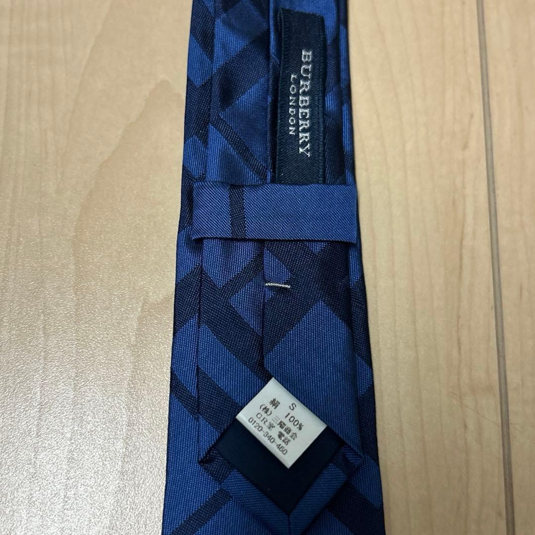 110㎝　バーバリーロンドンフォーマル３点セット