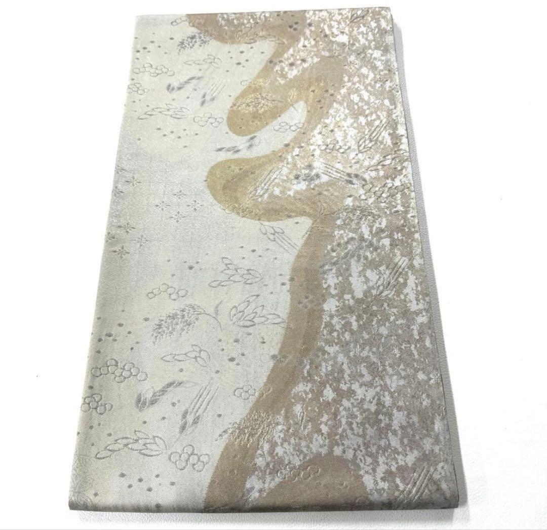 専用帯5817 5139 二点セット ●渡文織物謹製 高級 正絹 全通 袋帯