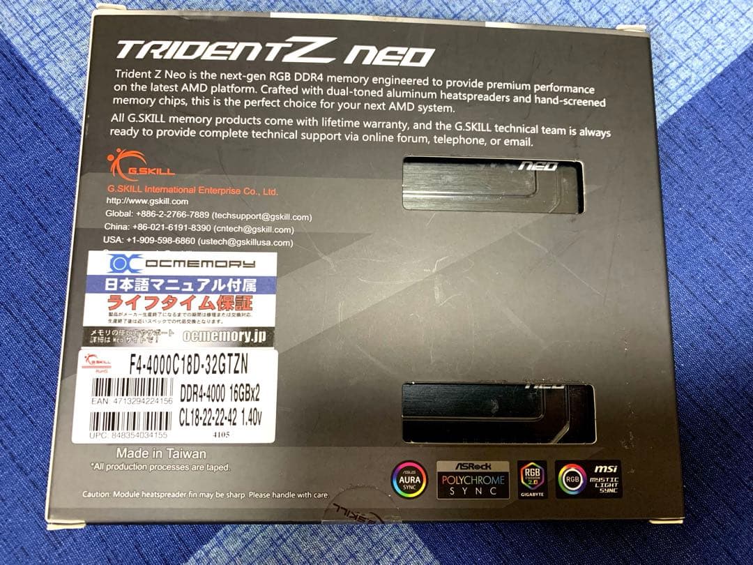 ★超速品★G.SKILL TRIDENT Z NEO DDR4 4000MHz