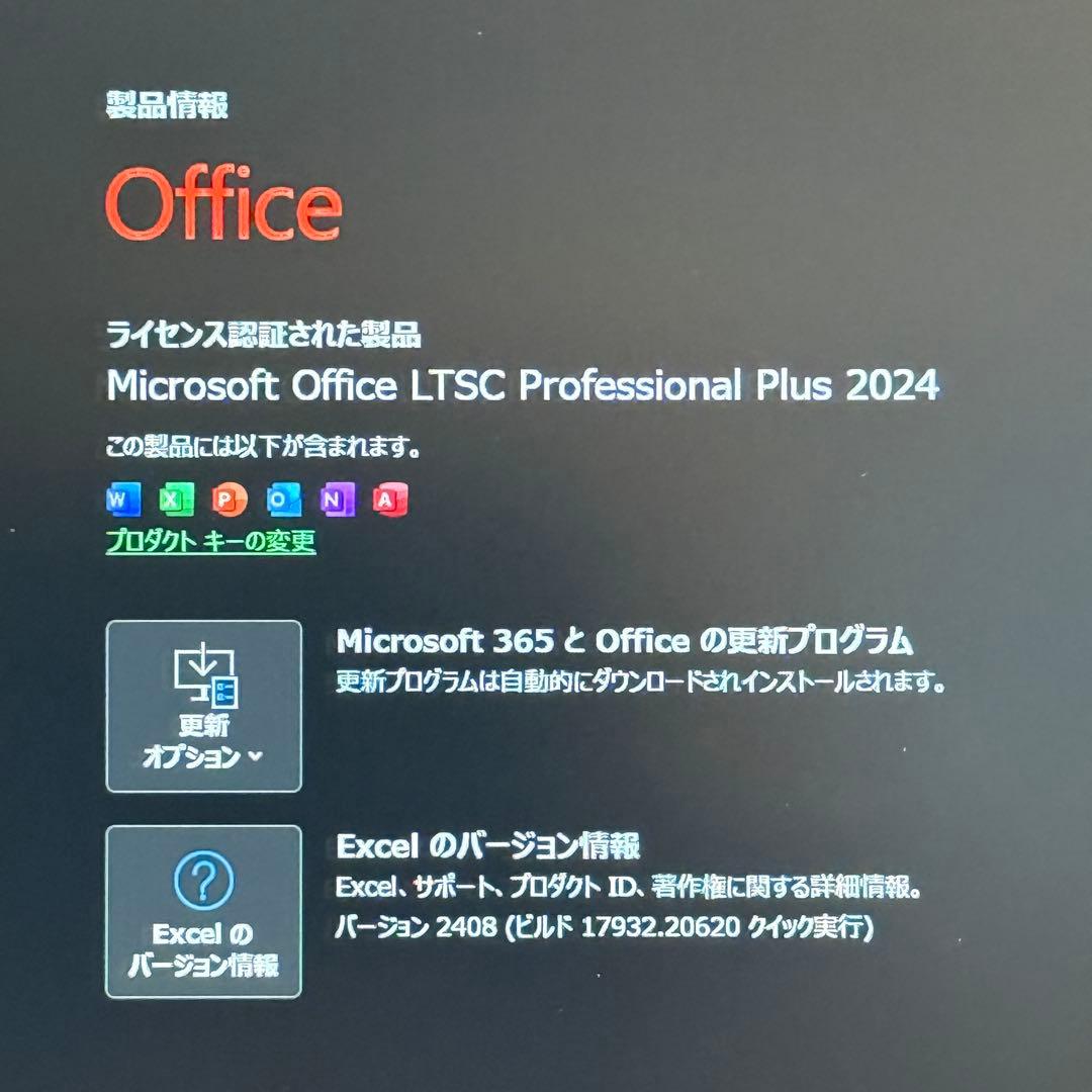 ★上位クラス★美品VAIO Pro PK 最新Office2024 LTE