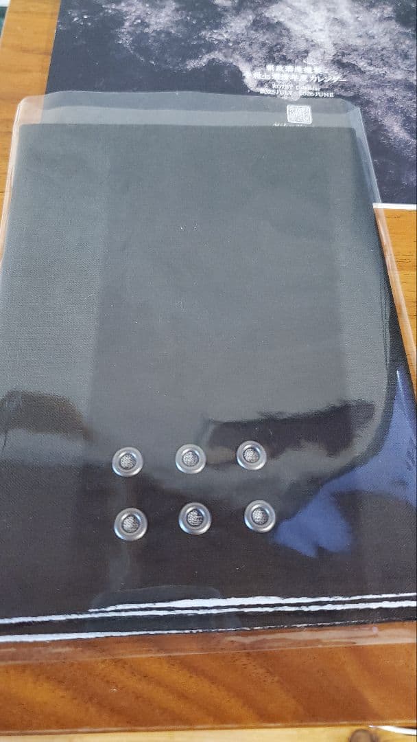 新政頒布会 最強陽乃鳥図鑑　 2025 ノベルティセット