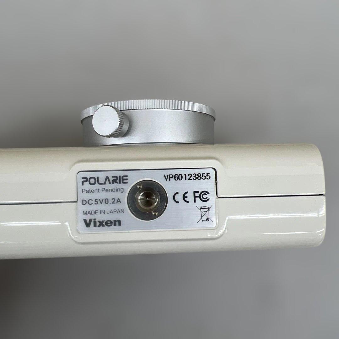 512032 ビクセン(Vixen) ポータブル赤道儀 星空雲台ポラリエ