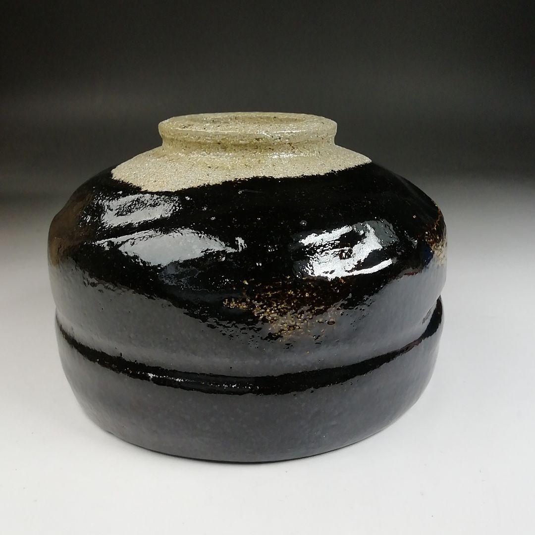 Ｔ８１６　茶碗　『黒楽茶碗』『松楽 造』『前大徳寺 高橋悦道 書付』共箱　茶道具