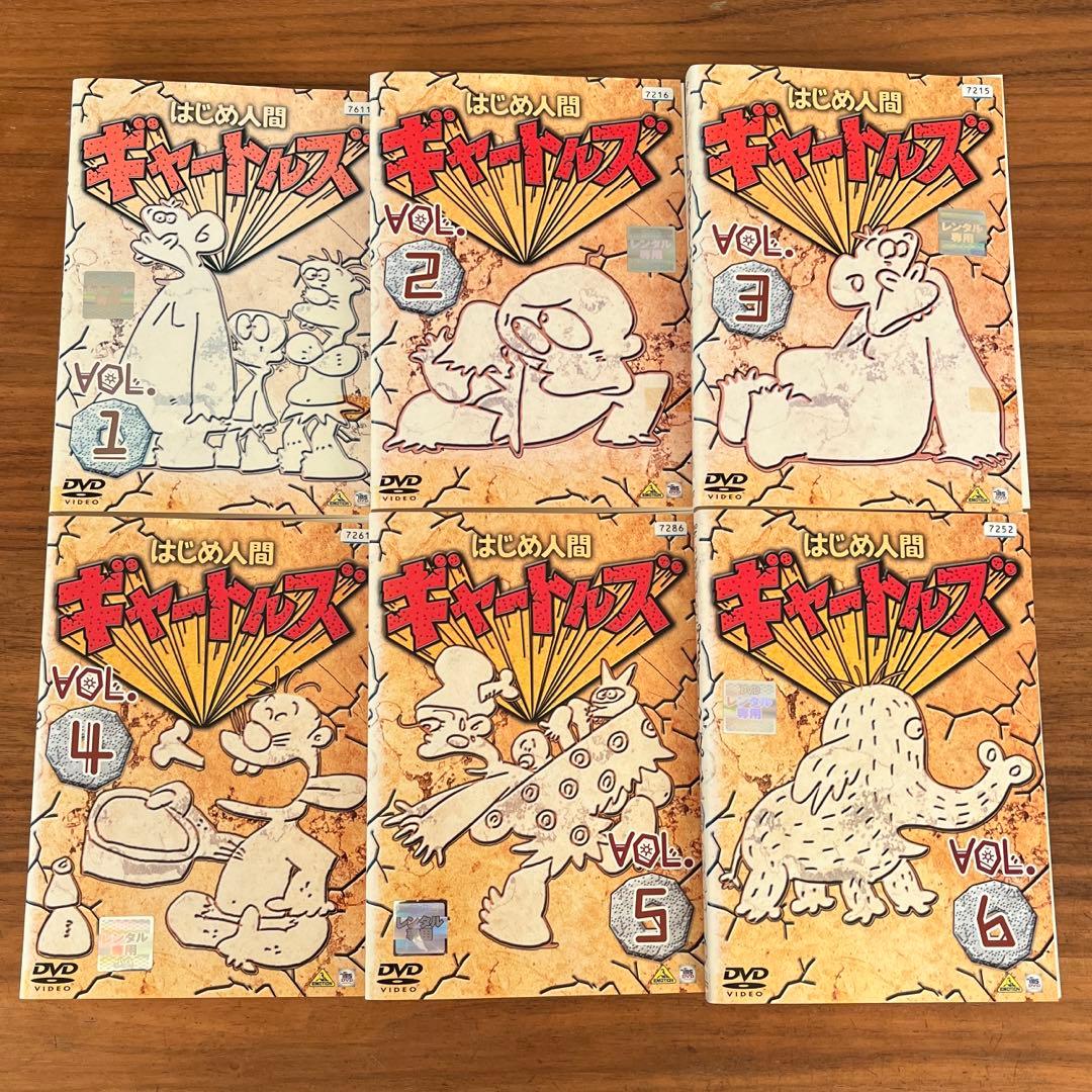 はじめ人間ギャートルズ DVD 全11巻　全巻セット