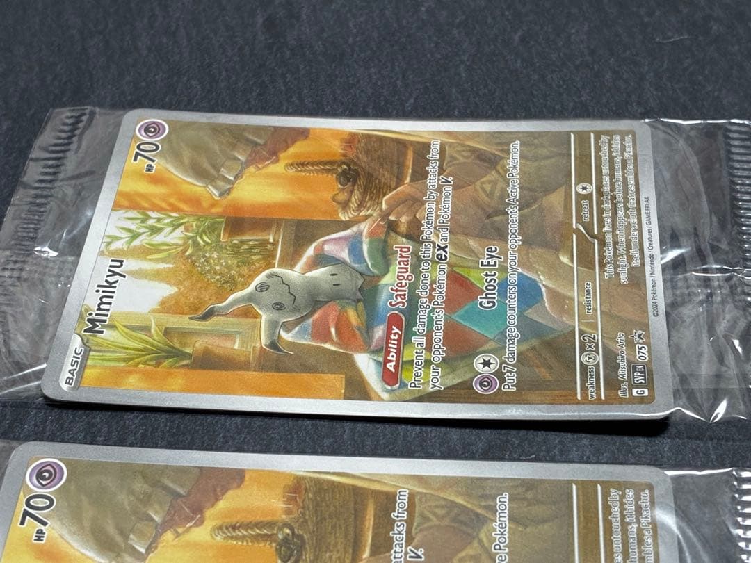 3枚セット ミミッキュ 英語 海外 プロモ 未開封 mimikyu svpen