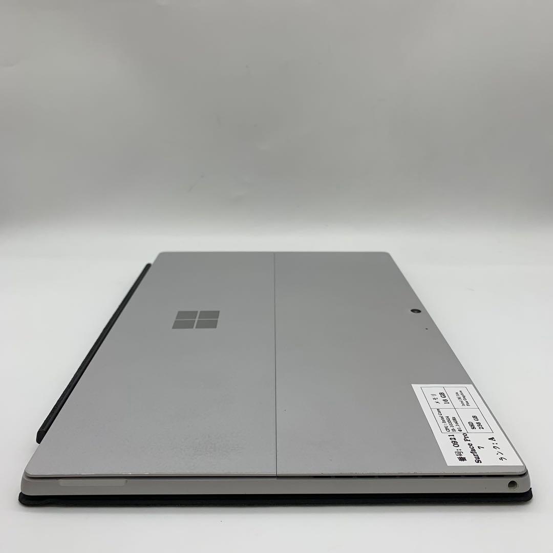 Surface Pro 7 | Core i5第10世代 | 256 GB