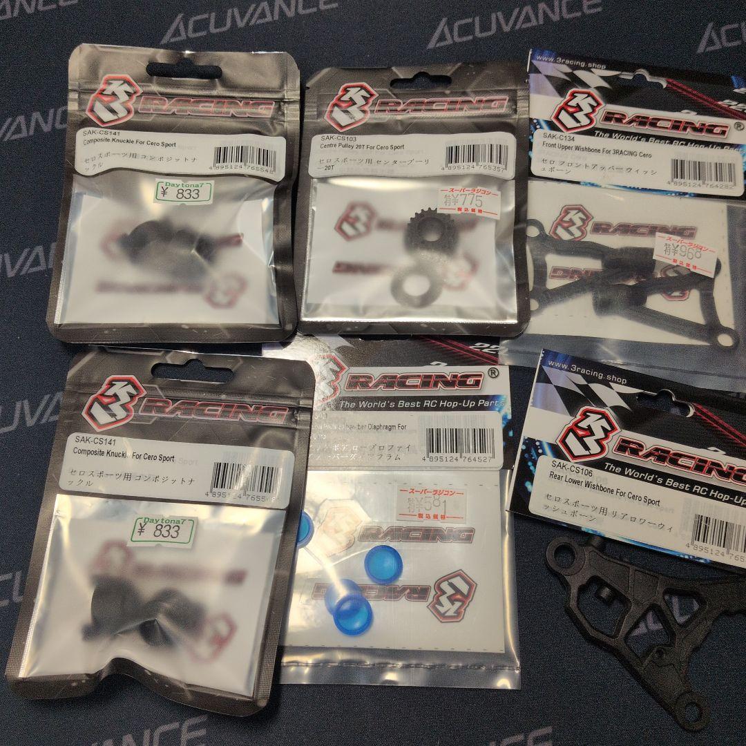 3RACING CERO SPORTS　3レーシング　セロスポーツ
