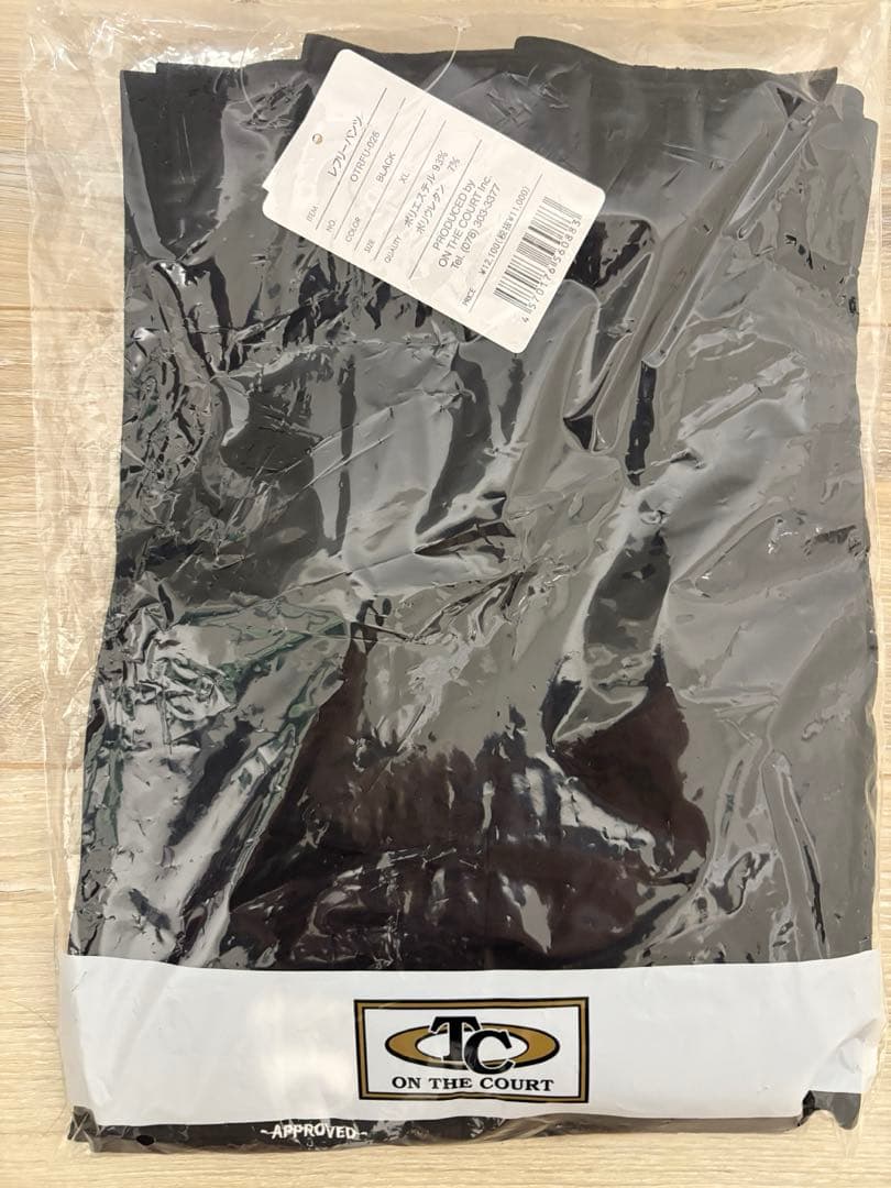 オンザコート レフリースラックス