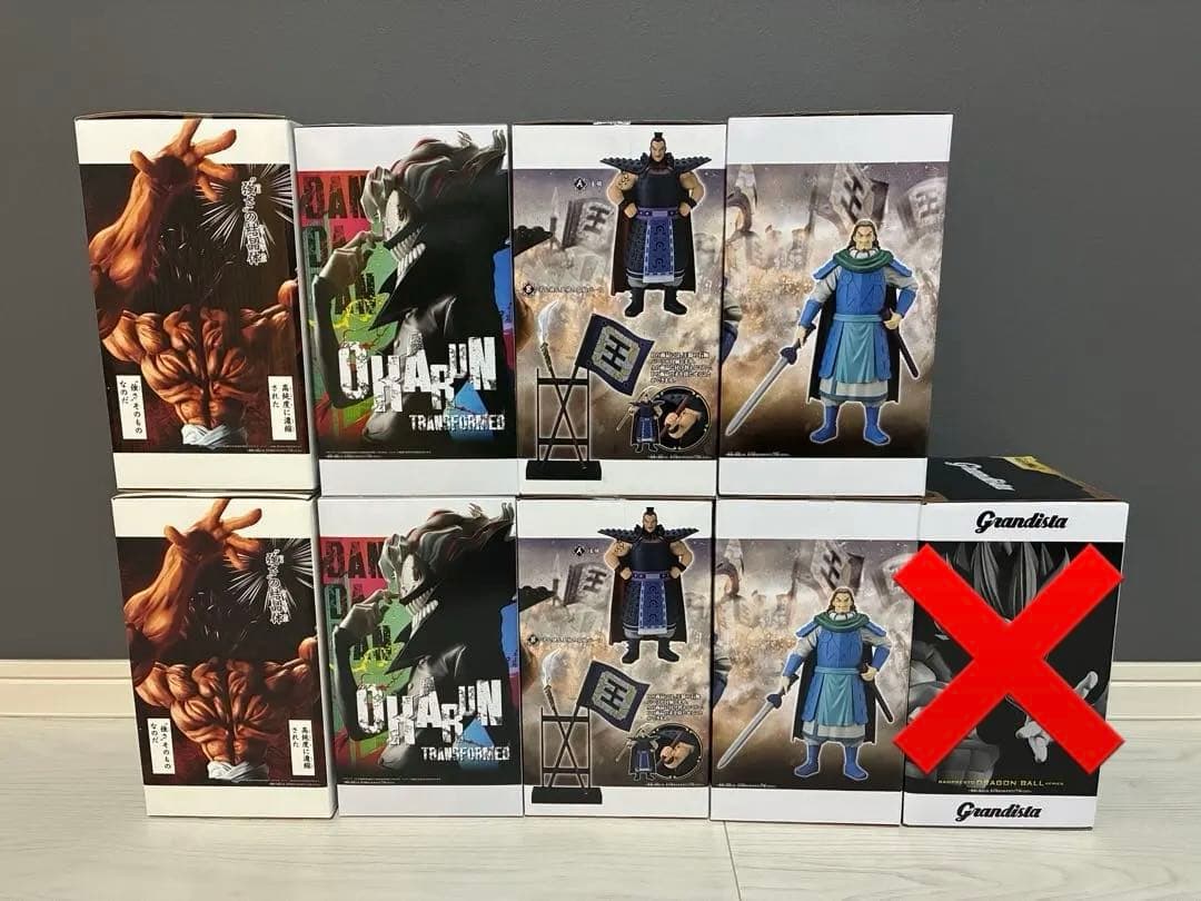 Grandista フィギュア まとめ売り 9体セット キングダム ダンダダン等