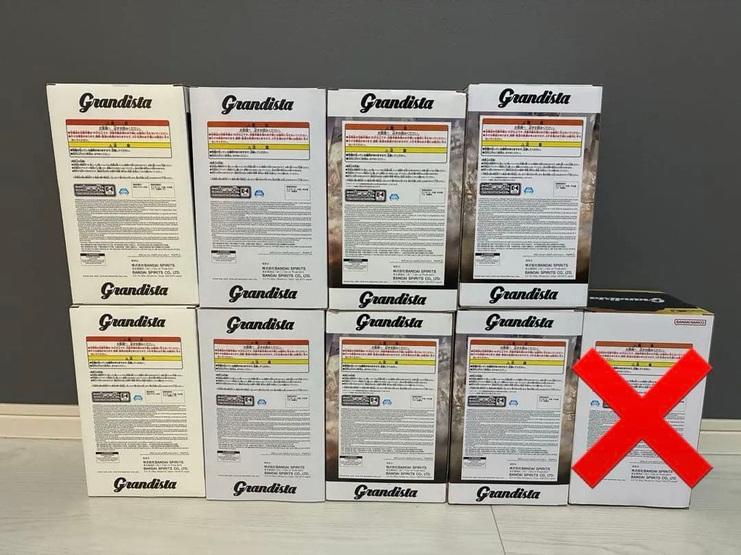 Grandista フィギュア まとめ売り 9体セット キングダム ダンダダン等