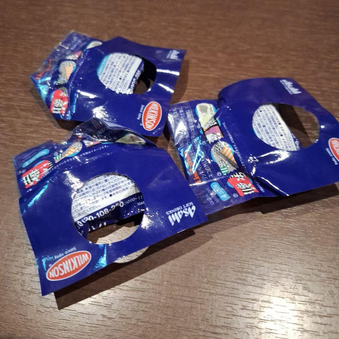 リサラーソン　マスキングテープ　マステ　はりねずみ　13　種類　新品未使用