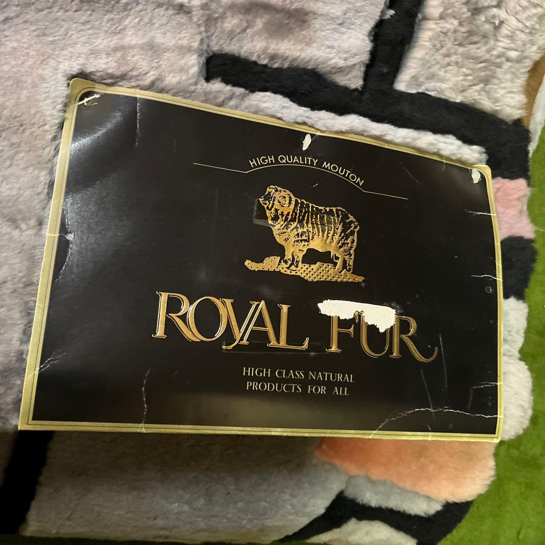  FUR ムーンカーペットラグ 200x200