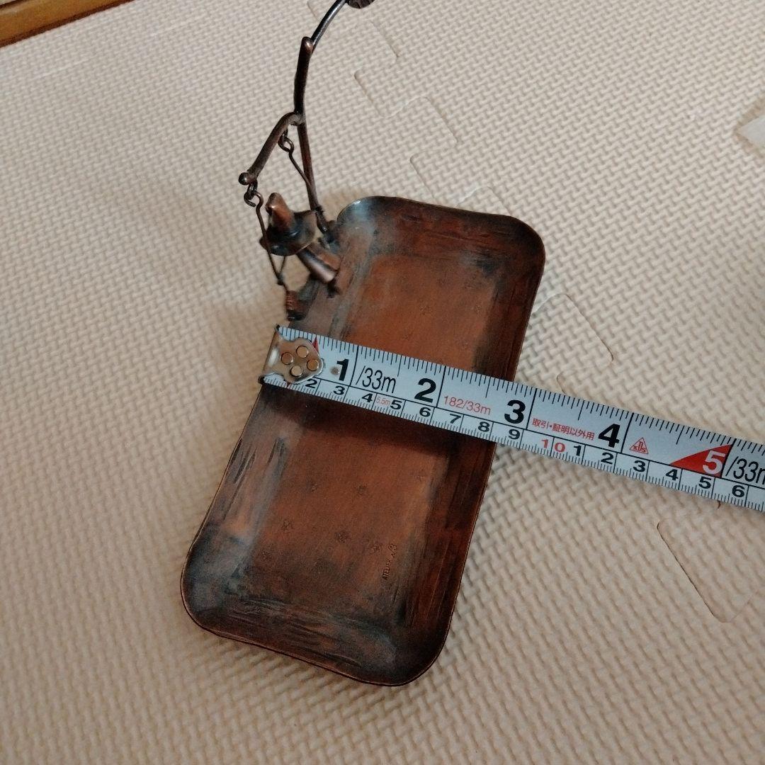 アトリエ　ルートスリー　銅製品　トレイ　ブランコ　インテリア　置物