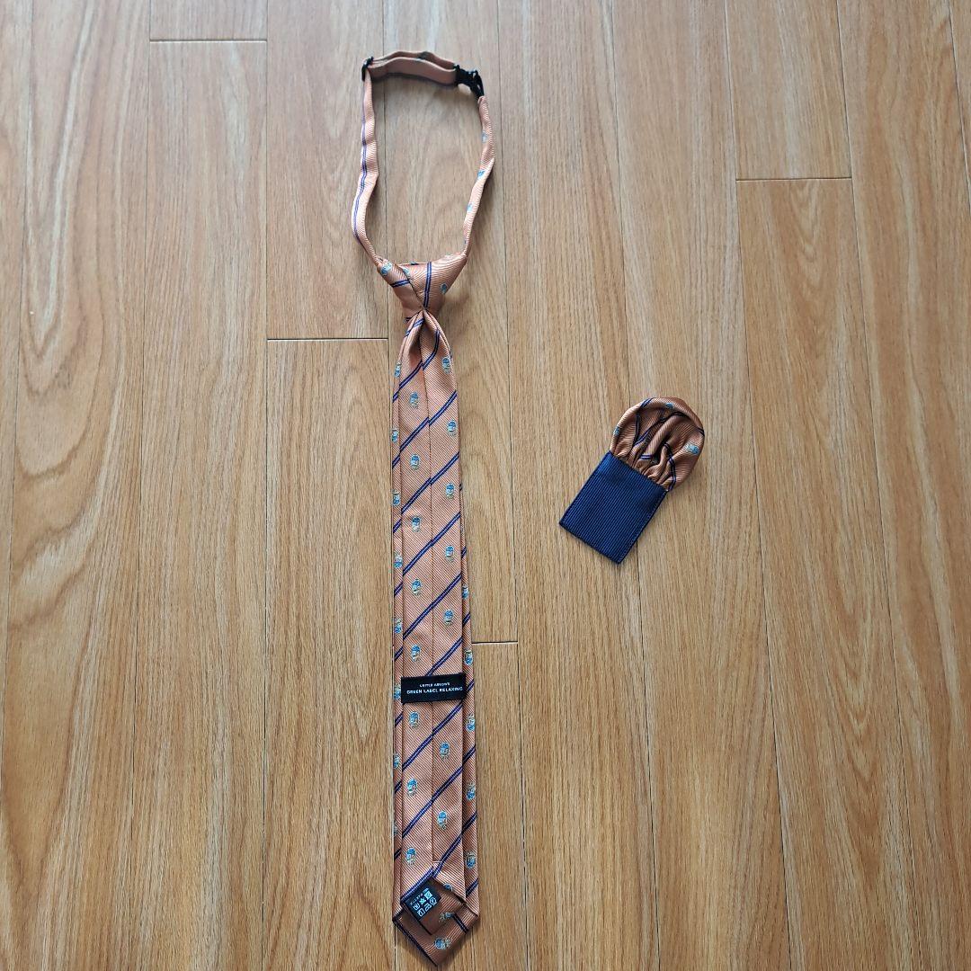 グリーンレーベルリラクシング　スーツ シャツ ネクタイチーフ セット 150