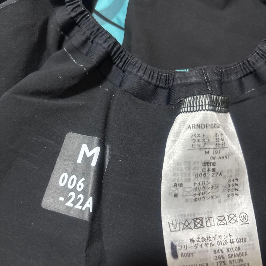 アリーナ　ダイヤモンズ アルティメット　アクアフォースX MF 高速水着　M