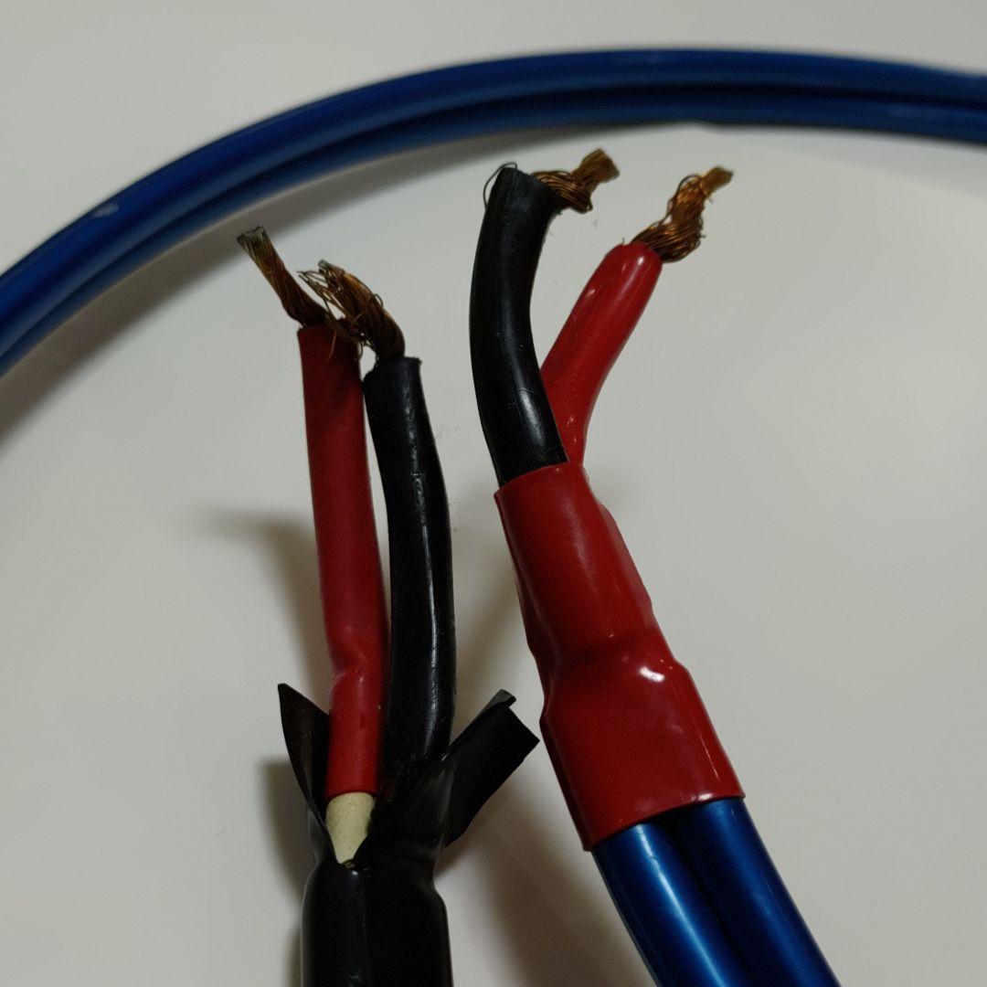 WIRE WORLD ワイヤーワールド ケーブル 約2.2m  2本