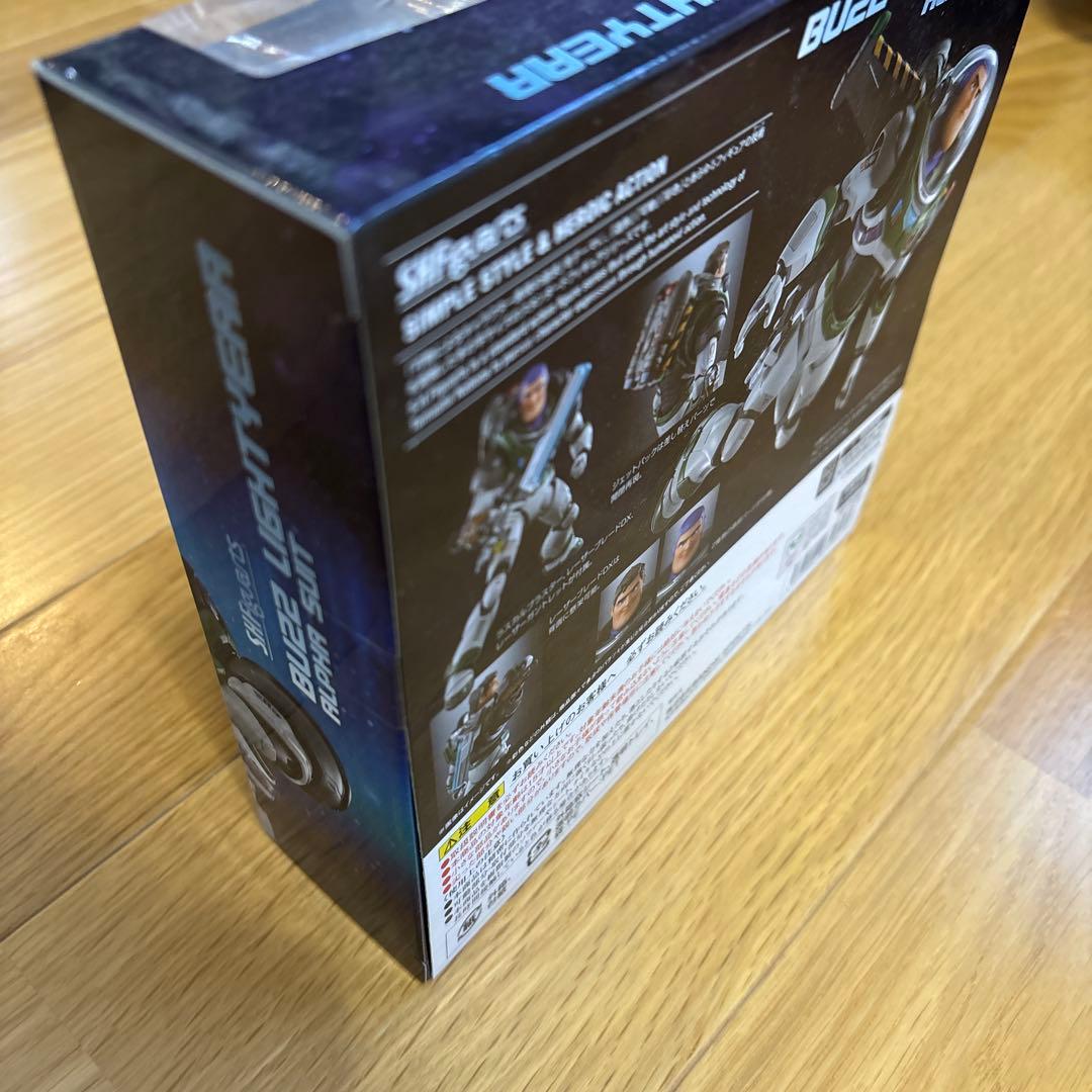 バズ・ライトイヤー　フィギュアーツ