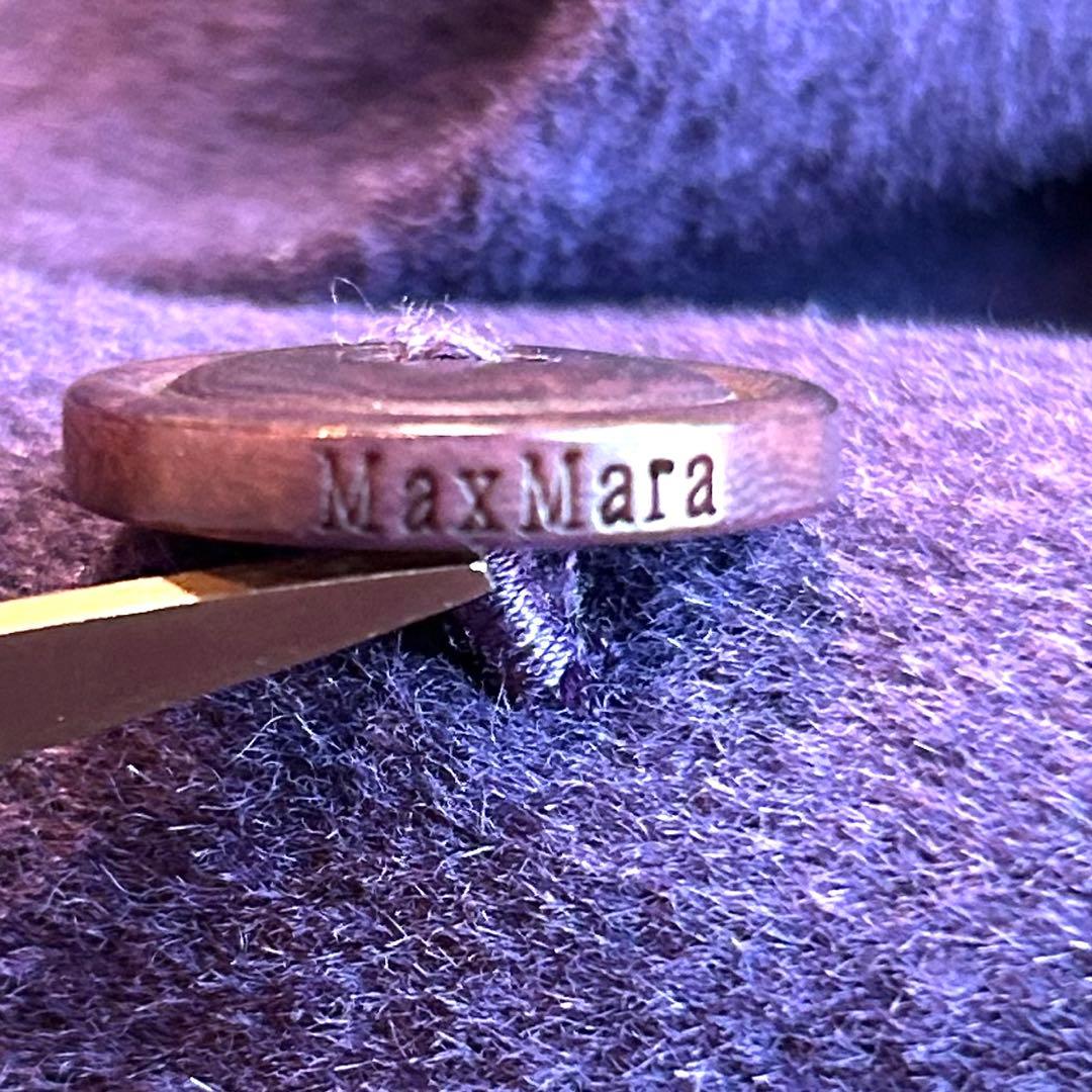 最高級白タグ【極美品】マックスマーラ カシミヤ イタリア製 希少色 紫 コート