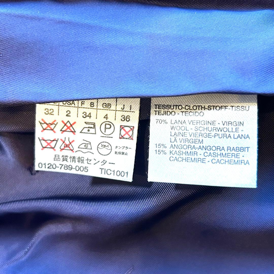 最高級白タグ【極美品】マックスマーラ カシミヤ イタリア製 希少色 紫 コート