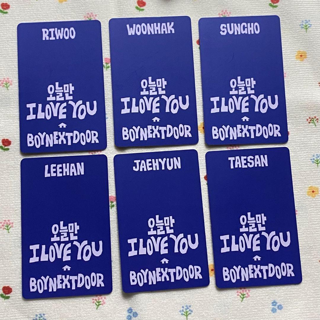 BOYNEXTDOOR キャンペーン LINE MUSIC トレカ 6枚