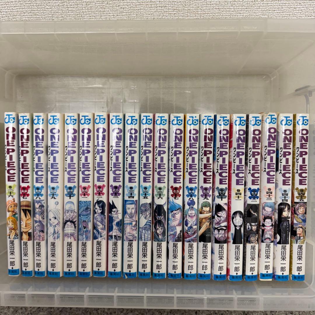 ONE PIECE 1〜87巻尾田栄一郎