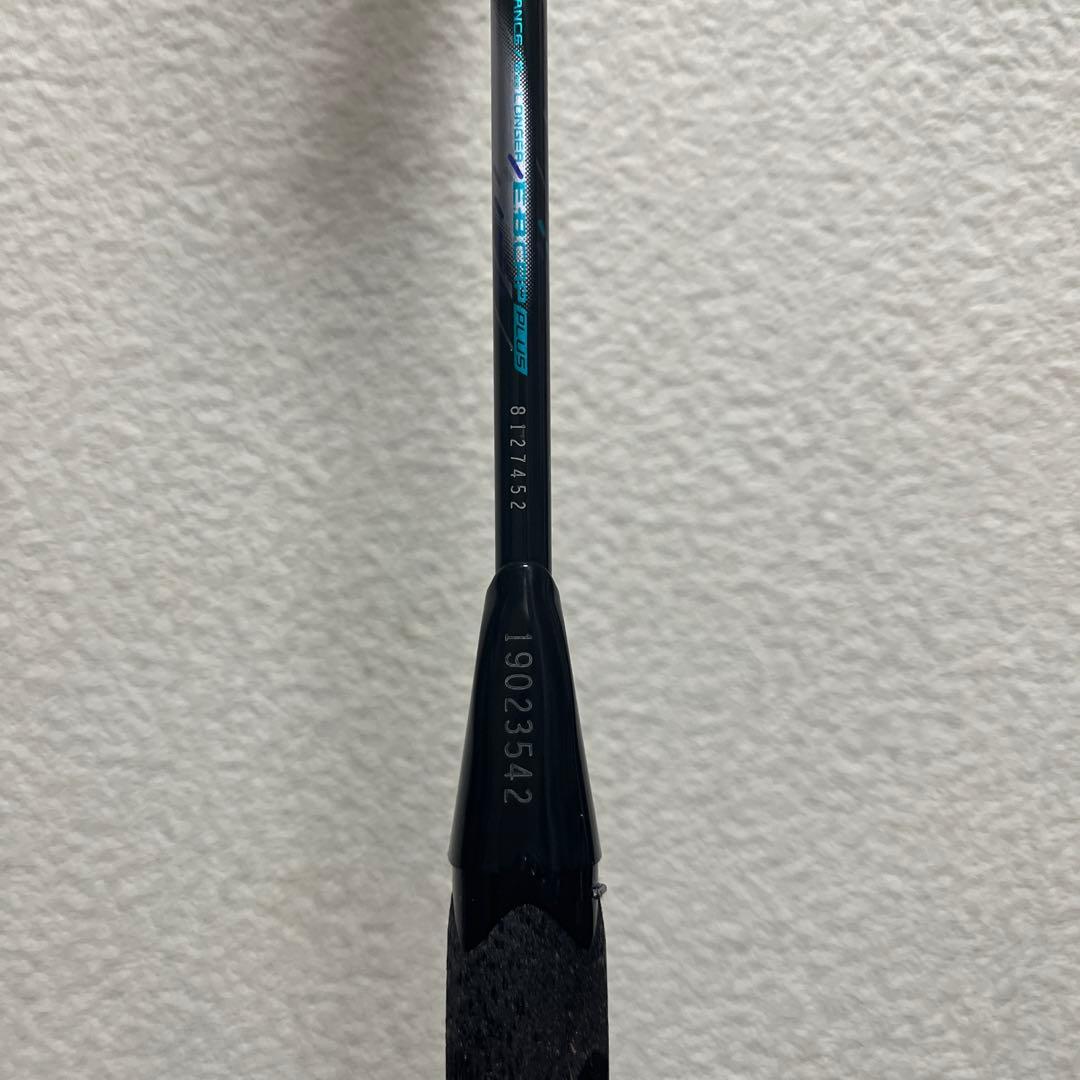 アストロックス88s GAMEバドミントンラケット ヨネックス